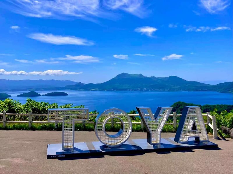Lake Toya & Noboribetsu Hell Valley Full-Day Tour - Is $44.15 good value?