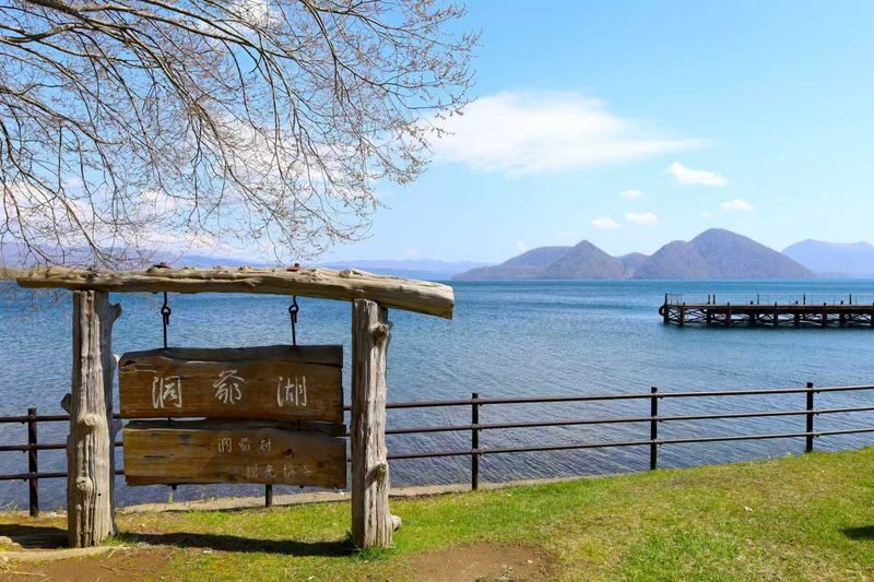 Lake Toya & Noboribetsu Hell Valley Full-Day Tour - Small practical details before you book