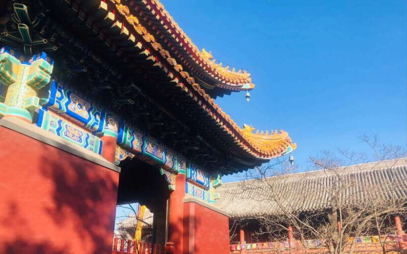 lama Temple Entry Ticket Reservation And Optional Items - What to Expect from Your Lama Temple Visit
