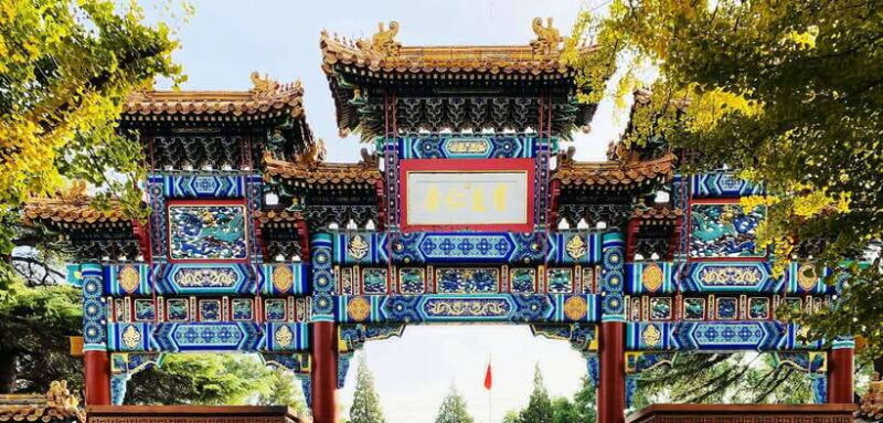 lama Temple Entry Ticket Reservation And Optional Items - The Sum Up: Is this tour right for you?