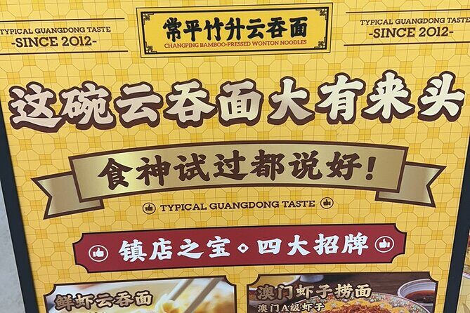 Lantau Island Highlights and Attractions - FAQs