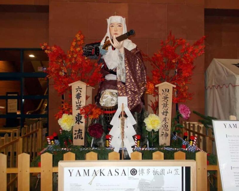 Lantern-Lit Gion: Kyotos Night Of Stories - Good To Know