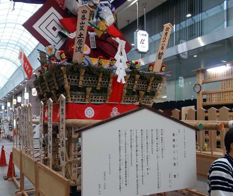 Lantern-Lit Gion: Kyotos Night Of Stories - What to Expect on the Tour