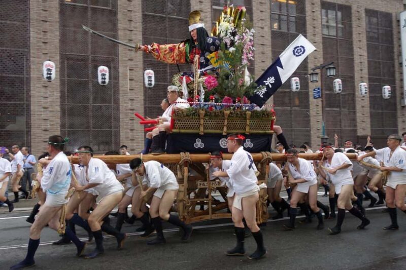 Lantern-Lit Gion: Kyotos Night Of Stories - Who Will Love This Tour?