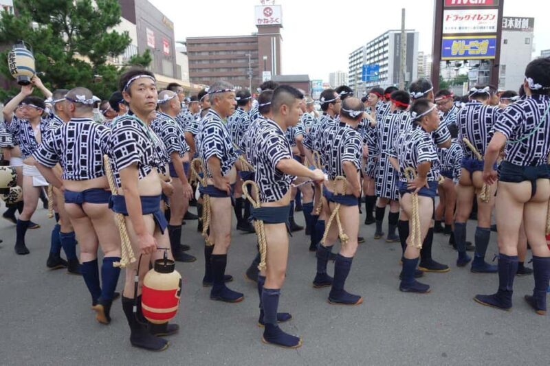 Lantern-Lit Gion: Kyotos Night Of Stories - FAQ