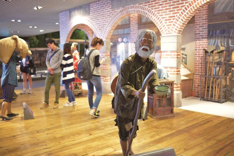 Lanyang Museum Permanent Exhibition Ticket in Yilan - The building and wetlands set the scene