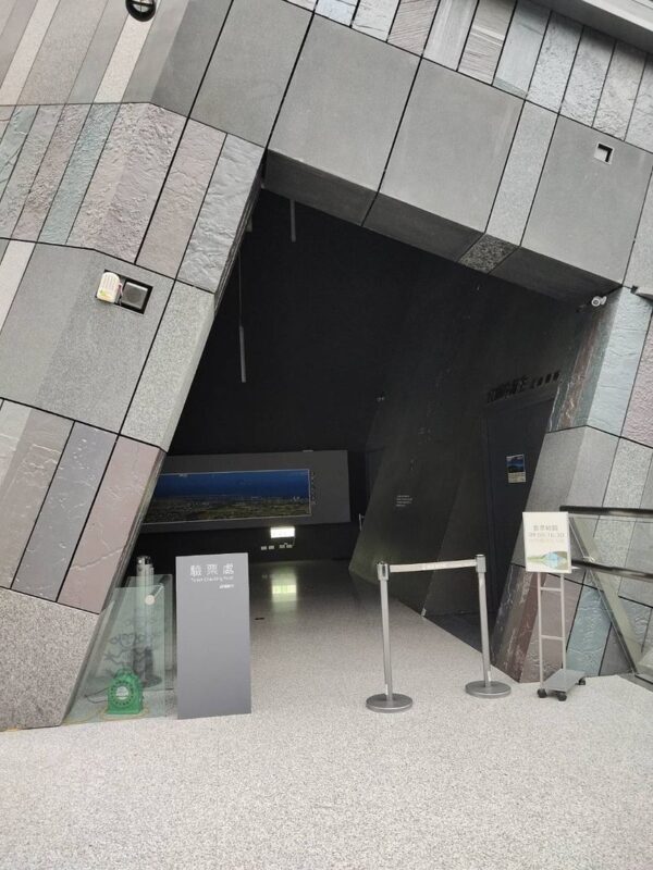 Lanyang Museum Permanent Exhibition Ticket in Yilan - A practical route through the visit