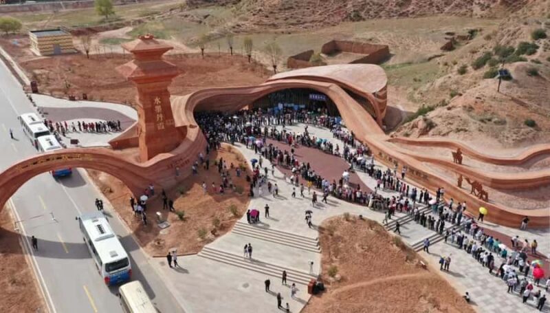 Lanzhou: Danxia Geological Park Ticket + Shuttle (Adult) - What is Lanzhou Danxia Geological Park?