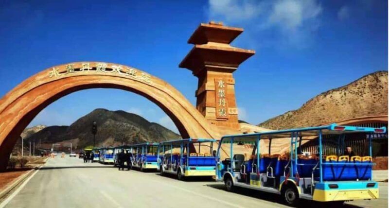 Lanzhou: Danxia Geological Park Ticket + Shuttle (Adult) - Why the Landscape Is Special
