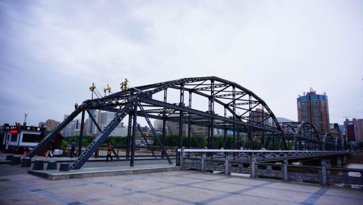 Lanzhou Day Trip - Activity Details