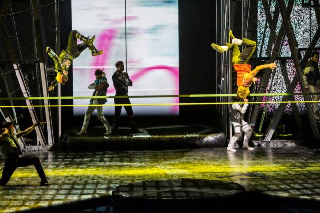 Las Vegas: Michael Jackson ONE by Cirque Du Soleil Ticket - Important Information