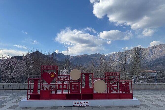 Layover Trip to Great Wall with English Driver in Beijing - Good To Know