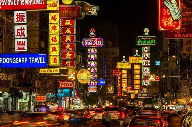 Leam Chabang Port to Bangkok Guided Day Tour - FAQs