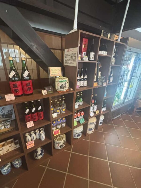 Learn about Sake: Shopping in the japanese supermarket - Discover Japan’s Sake Culture with a Supermarket Tour in Hiroshima