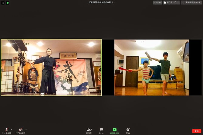 Learn and Train With Samurai in Tokyo [Online] - Common Questions