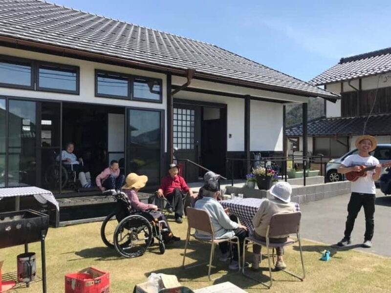 Learn Caregiving at Japan's Most Unique Nursing Home - FAQ