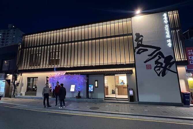 Learn How to Korean BBQ at Fancy Korean BBQ restaurant - The Experience: What to Expect