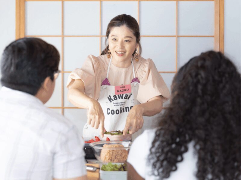 Learn How to Make a Cute Character Bento (Cooking Class) - FAQ