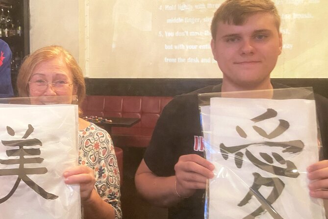 Learn Japanese Calligraphy With a Matcha Latte in Tokyo - Activity Details