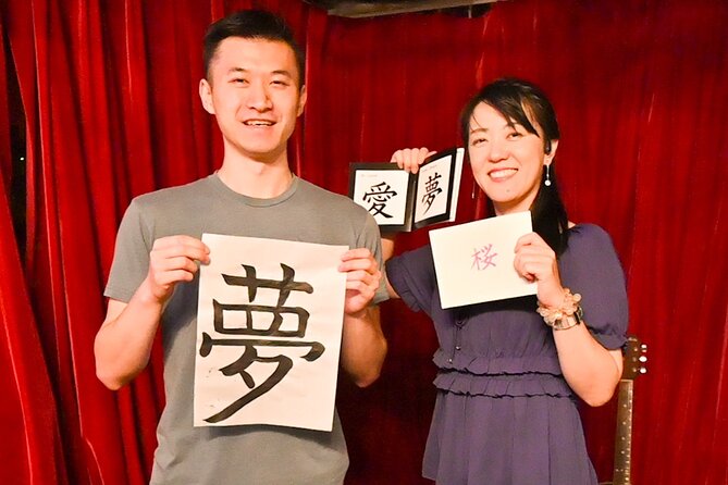 Learn Japanese Calligraphy With a Matcha Latte in Tokyo - Cancellation Policy