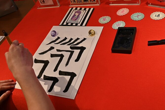 Learn Japanese Calligraphy With a Matcha Latte in Tokyo - Reviews and Support