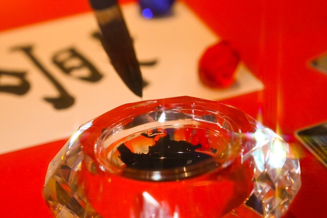 Learn Japanese Calligraphy With a Matcha Latte in Tokyo - Tips for a Successful Experience