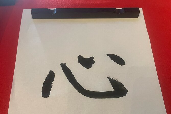 Learn Japanese Calligraphy With a Matcha Latte in Tokyo - Common Questions