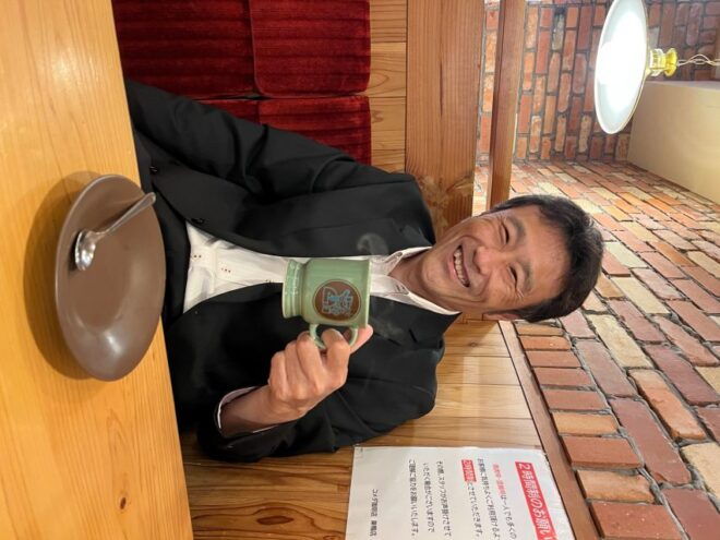 Learn & Order: Your Japanese Experience in Osaka - Additional Information