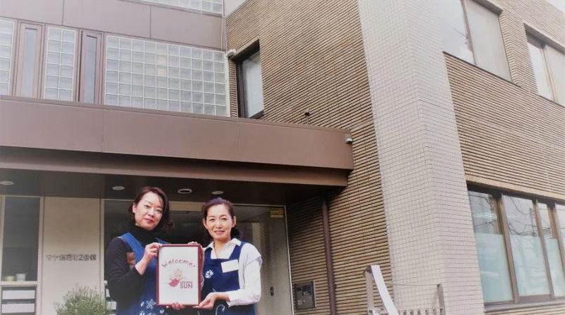 Learn To Cook Japans Famous Wagyu Beef In Tokyo (3 Hours) - Dietary needs: ask early and be specific