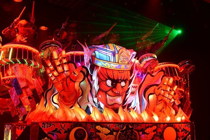 Legendary Japan in Light Sound and Floats - Good To Know