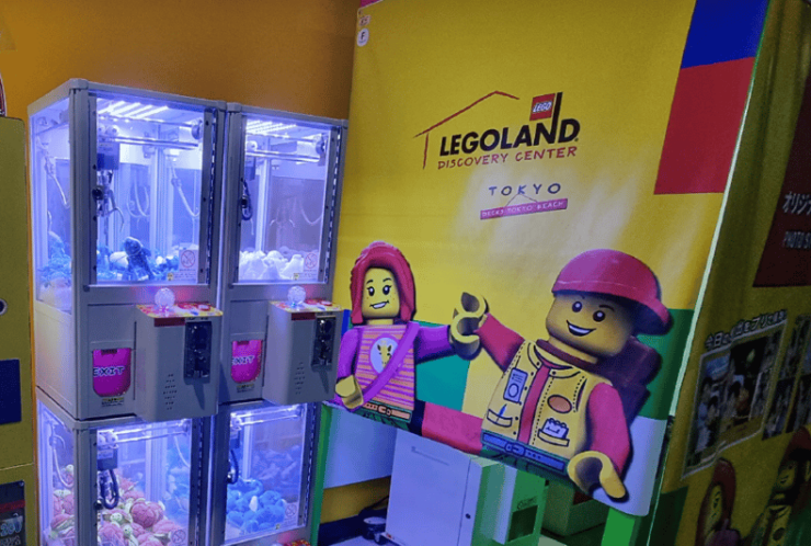 Legoland Discovery Center Tokyo: 1-Way DoortoDoor Transfer - Pricing and Cancellation Policy