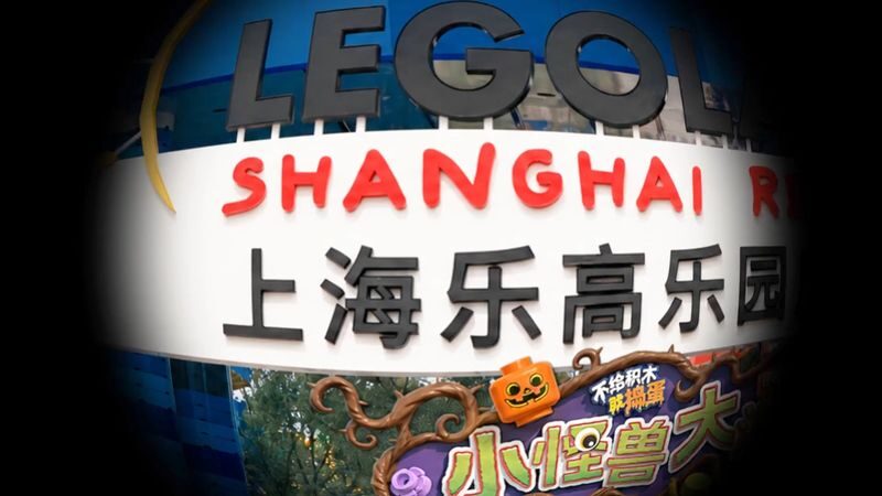 LEGOLAND Shanghai Resort Ticket - Five things to know before you go