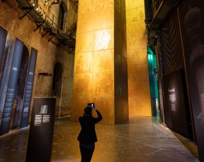 Leipzig: 360 Panorama NEW YORK 9/11 Exhibition Ticket - Full Description of the Exhibition