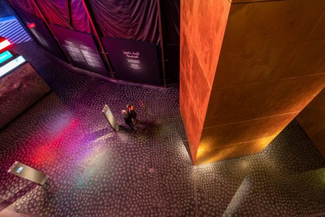 Leipzig: 360 Panorama NEW YORK 9/11 Exhibition Ticket - Keep the Fun Going With Other Experiences in the Area