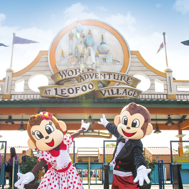 Leofoo Village Theme Park Ticket - Should you book Leofoo Village?