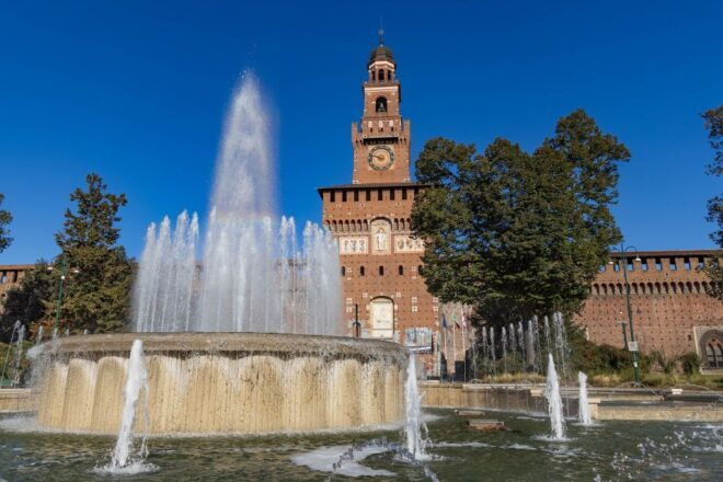 Leonardo Da Vinci Milan Self-Guided Audio Tour - Directions for Accessing the Tour