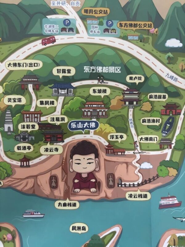 Leshan Giant Buddha & Huanglongxi Old Town Full-Day Tour - The Ten Thousand Buddha Cave and extra stops
