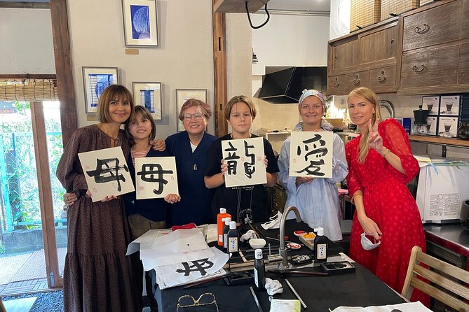 Let'S Experience Calligraphy in YANAKA, Taito-Ku, TOKYO !! - Activity Overview