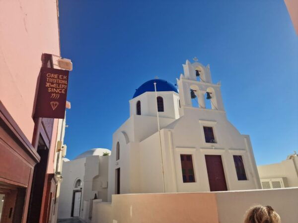 Let's Explore The North Part of Santorini - Common Questions