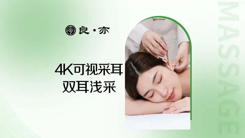 Liangyi Massage & Wellness - Tuina Therapy (Gangxia Branch) - A useful clue about pressure and sore spots