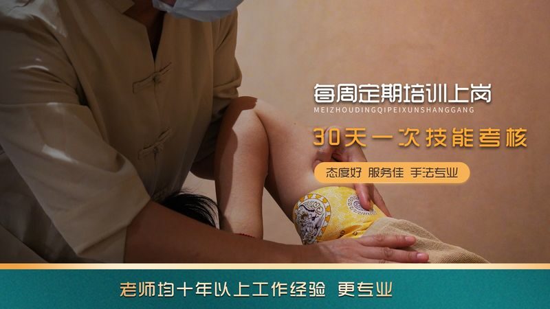 Liangyi Massage & Wellness - Tuina Therapy (Gangxia Branch) - Should you book Liangyi’s Gangxia Tuina?