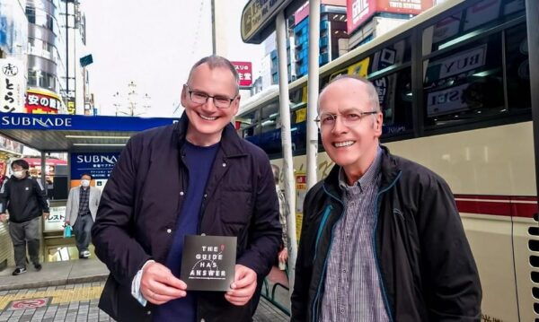 Licensed Guide Shinjuku Dramatic Tour Day Time - Shinjuku Gyoen National Garden