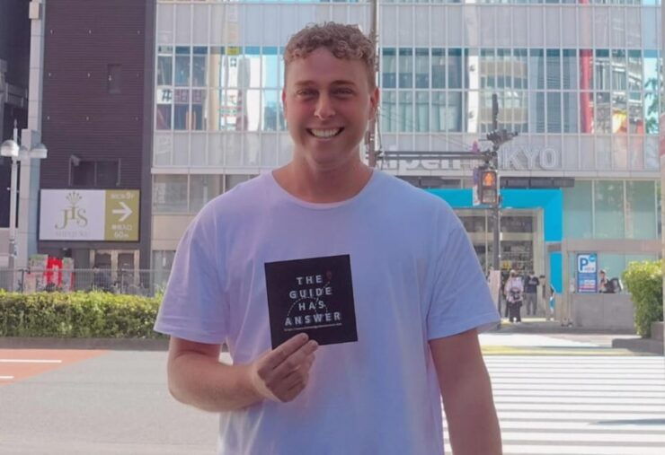 Licensed Guide Shinjuku Underground Mall Tour - Booking Information