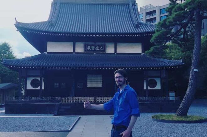 Licensed Guide Tokyo Seven Lucky Gods Temple Tour - Tour Highlights
