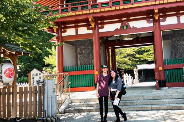 Licensed Guide Tokyo Seven Lucky Gods Temple Tour - Frequently Asked Questions