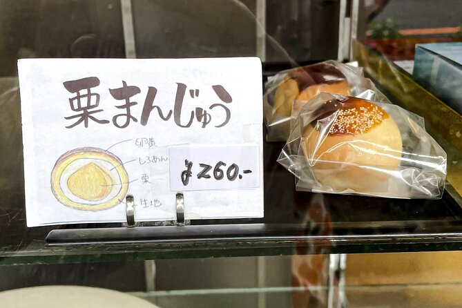 Licensed Guide "Wagashi" (Japanese Sweets) Experience Tour (Tokyo) - Overview and Pricing