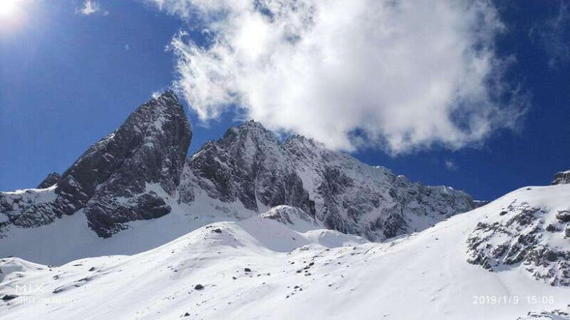 Lijiang: Jade Dragon Snow Mountain Guided Tour with Pickup - FAQ