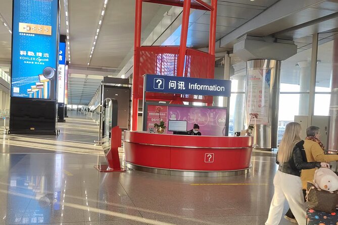 Limo Service Beijing Toyota Alphard English Speaking Driver/Guide - Included Amenities