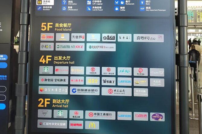 Limo Service Beijing Toyota Alphard English Speaking Driver/Guide - Additional Information