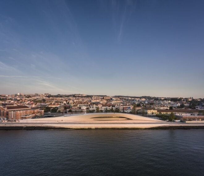 Lisbon: MAAT Gallery and MAAT Central Entry Tickets - Inclusions